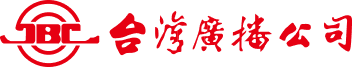 台灣廣播 大溪一台